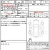 toyota probox-van 2022 quick_quick_6AE-NHP160V_NHP160V-0056344 image 21