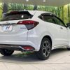 honda vezel 2018 CFJ1776495 image 17