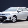 toyota corolla-fielder 2021 -TOYOTA--Corolla Fielder 6AA-NKE165G--NKE165-7242825---TOYOTA--Corolla Fielder 6AA-NKE165G--NKE165-7242825- image 1