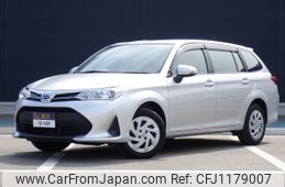 toyota corolla-fielder 2021 -TOYOTA--Corolla Fielder 6AA-NKE165G--NKE165-7242825---TOYOTA--Corolla Fielder 6AA-NKE165G--NKE165-7242825-