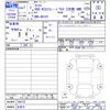 suzuki carry-truck 2025 CFJ1570716 image 3