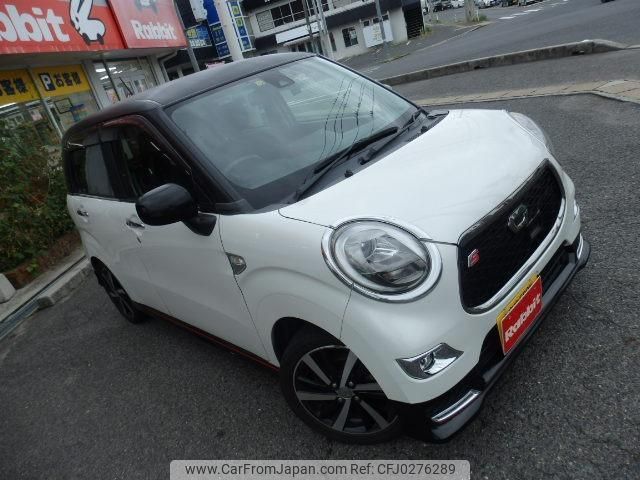 daihatsu cast 2015 quick_quick_DBA-LA250S_LA250S-0023244 image 2