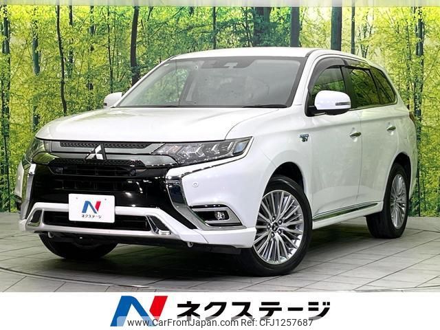 mitsubishi outlander-phev 2020 quick_quick_GG3W_GG3W-0702785 image 1