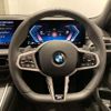 bmw 3-series 2024 quick_quick_3BA-5F20_WBA20FF0408E90754 image 3