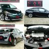 toyota prius-phv 2017 quick_quick_ZVW52_ZVW52-3027272 image 9