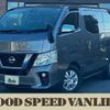 nissan caravan-van 2019 -NISSAN--Caravan Van CBF-VR2E26--VR2E26-123380---NISSAN--Caravan Van CBF-VR2E26--VR2E26-123380- image 1