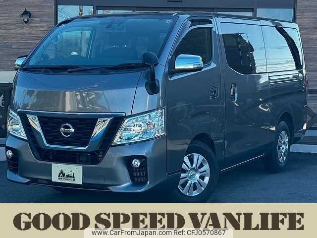 nissan caravan-van 2019 -NISSAN--Caravan Van CBF-VR2E26--VR2E26-123380---NISSAN--Caravan Van CBF-VR2E26--VR2E26-123380- image 1