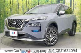 nissan x-trail 2022 CFJ1634094