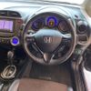 honda fit-shuttle 2013 -HONDA--Fit Shuttle DAA-GP2--GP2-3202139---HONDA--Fit Shuttle DAA-GP2--GP2-3202139- image 9