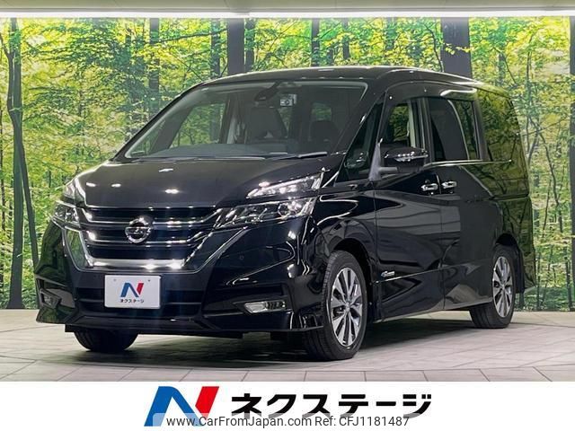 nissan serena 2017 quick_quick_GFC27_GFC27-037186 image 1