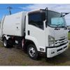 isuzu forward 2017 -ISUZU--Forward TKG-FRR90S2--FRR90-7104754---ISUZU--Forward TKG-FRR90S2--FRR90-7104754- image 1