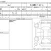 toyota coms 2021 -TOYOTA--ｺﾑｽ ZAD-TAK30--TAK30-008775---TOYOTA--ｺﾑｽ ZAD-TAK30--TAK30-008775- image 3