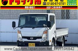 nissan atlas 2015 GOO_NET_EXCHANGE_0403464A30250430W001