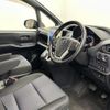 toyota voxy 2015 -TOYOTA--Voxy DBA-ZRR80W--ZRR80-0120301---TOYOTA--Voxy DBA-ZRR80W--ZRR80-0120301- image 24