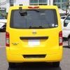 nissan caravan-coach 2020 -NISSAN--Caravan Coach CBA-KS2E26--KS2E26-103358---NISSAN--Caravan Coach CBA-KS2E26--KS2E26-103358- image 8