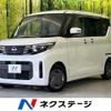 nissan roox 2023 CFJ1538254 image 1