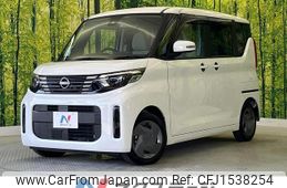 nissan roox 2023 CFJ1538254
