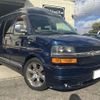 chevrolet express 2003 quick_quick_fumei_410157 image 14