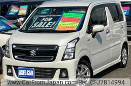 suzuki-wagon-r-stingray-2020-11343-car_c484c3d7-172c-4a55-9d39-536d1e41f4d1