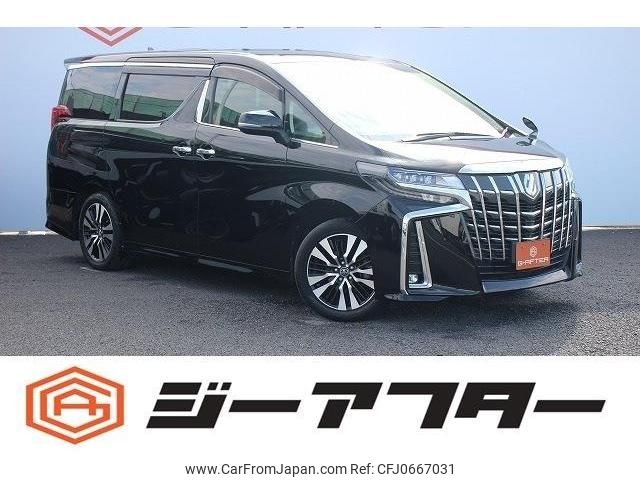 toyota alphard 2018 -TOYOTA--Alphard DBA-AGH30W--AGH30-0221017---TOYOTA--Alphard DBA-AGH30W--AGH30-0221017- image 1