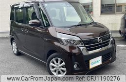 nissan dayz-roox 2017 -NISSAN--DAYZ Roox DBA-B21A--B21A-0378587---NISSAN--DAYZ Roox DBA-B21A--B21A-0378587-