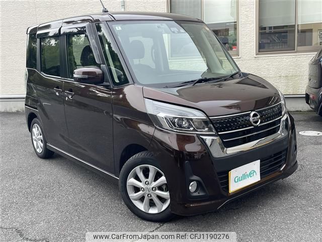 nissan dayz-roox 2017 -NISSAN--DAYZ Roox DBA-B21A--B21A-0378587---NISSAN--DAYZ Roox DBA-B21A--B21A-0378587- image 1
