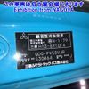 mitsubishi-fuso super-great 2014 -MITSUBISHI--Super Great FV50VJR-530464---MITSUBISHI--Super Great FV50VJR-530464- image 7