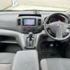 nissan nv200-vanette-van 2017 quick_quick_VM20_VM20-113196 image 8