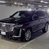 cadillac escalade 2023 CFJ1536249 image 5