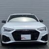 audi a4 2024 CFJ1616755 image 2