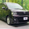 toyota voxy 2011 -TOYOTA--Voxy DBA-ZRR70W--ZRR70-0388806---TOYOTA--Voxy DBA-ZRR70W--ZRR70-0388806- image 18