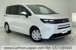 honda freed 2024 CFJ1389683