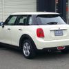 mini mini-others 2017 CFJ1367275 image 23