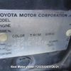 toyota noah undefined 3282185-Y2025030515A-21 image 29