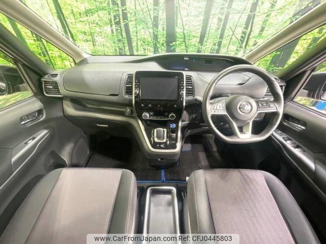 nissan serena 2018 -NISSAN--Serena DAA-HFC27--HFC27-013992---NISSAN--Serena DAA-HFC27--HFC27-013992- image 2