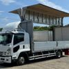 isuzu forward 2022 -ISUZU--Forward 2RG-FRR90S2--FRR90-717746---ISUZU--Forward 2RG-FRR90S2--FRR90-717746- image 1