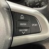 toyota roomy 2018 -TOYOTA--Roomy DBA-M900A--M900A-0143135---TOYOTA--Roomy DBA-M900A--M900A-0143135- image 6