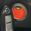 nissan note 2017 -NISSAN--Note DAA-HE12--HE12-035452---NISSAN--Note DAA-HE12--HE12-035452- image 9