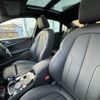 bmw 2-series 2022 CFJ1857475 image 3