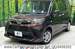 toyota roomy 2021 -TOYOTA--Roomy 5BA-M900A--M900A-0625989---TOYOTA--Roomy 5BA-M900A--M900A-0625989-