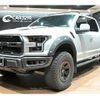 ford f150 2021 GOO_NET_EXCHANGE_0507402A30250715W001 image 37