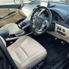 toyota sai 2015 CFJ1546865 image 22