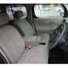 nissan cube 2013 -NISSAN--Cube DBA-Z12--Z12-271887---NISSAN--Cube DBA-Z12--Z12-271887- image 11