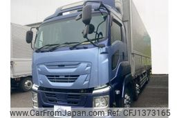 isuzu giga 2016 -ISUZU--Giga QKG-CYJ77B--CYJ77B-7001837---ISUZU--Giga QKG-CYJ77B--CYJ77B-7001837-
