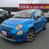 fiat 500 2022 quick_quick_31209_ZFABF1D82NJF75788 image 1