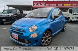 fiat 500 2022 quick_quick_31209_ZFABF1D82NJF75788