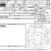 toyota corolla 2020 CFJ1780961 image 3