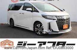 toyota alphard 2018 -TOYOTA--Alphard DBA-AGH30W--AGH30-0171400---TOYOTA--Alphard DBA-AGH30W--AGH30-0171400-