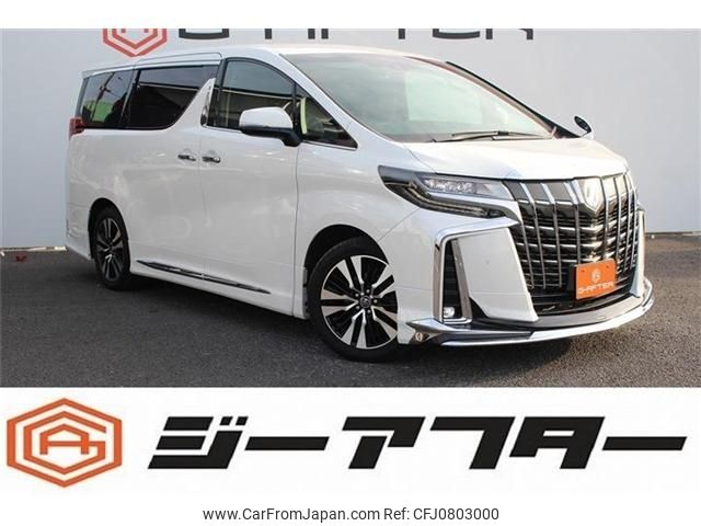 toyota alphard 2018 -TOYOTA--Alphard DBA-AGH30W--AGH30-0171400---TOYOTA--Alphard DBA-AGH30W--AGH30-0171400- image 1