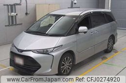 toyota estima-hybrid 2016 -TOYOTA--Estima Hybrid DBA-AHR20W--AHR20-7086912---TOYOTA--Estima Hybrid DBA-AHR20W--AHR20-7086912-